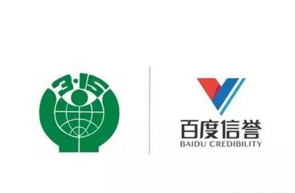 百度SEO排名工具外推蜘蛛池
