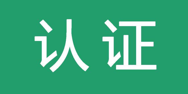 一元一分免押斗牛群